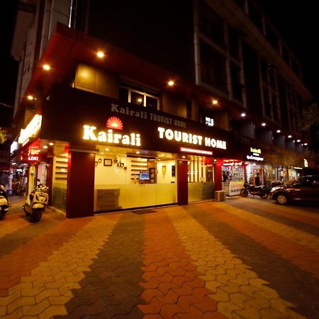 Kairali Tourist Home Ґуруваюр Екстер'єр фото