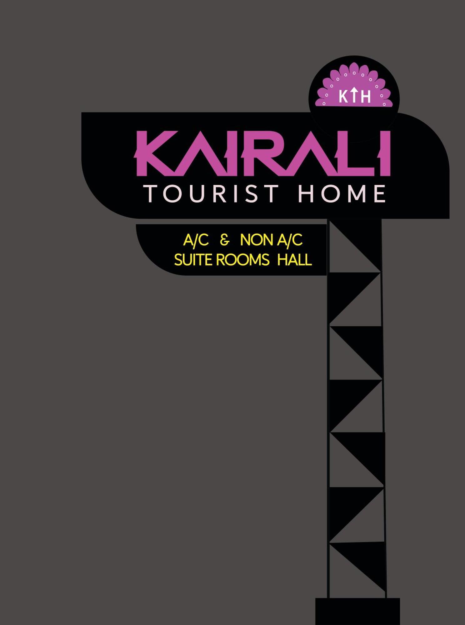 Kairali Tourist Home Ґуруваюр Екстер'єр фото